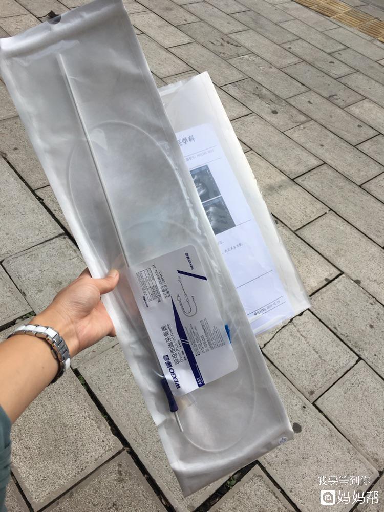 赠卵试管婴儿没有年龄限制，早成功比晚成功好