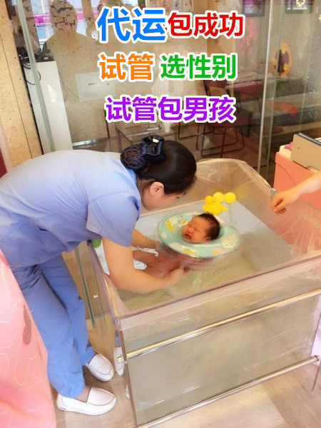 黄石供卵试管婴儿的具体程序是什么？它与前两代有什么不同？