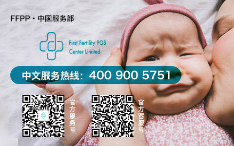 供卵试管婴儿卵泡生长缓慢