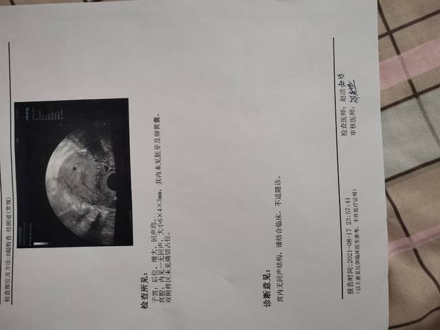 美国供卵做试管代生可以避免疤痕妊娠的风险吗？
