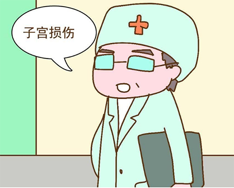 省人民医院做供卵试管哪个专家好