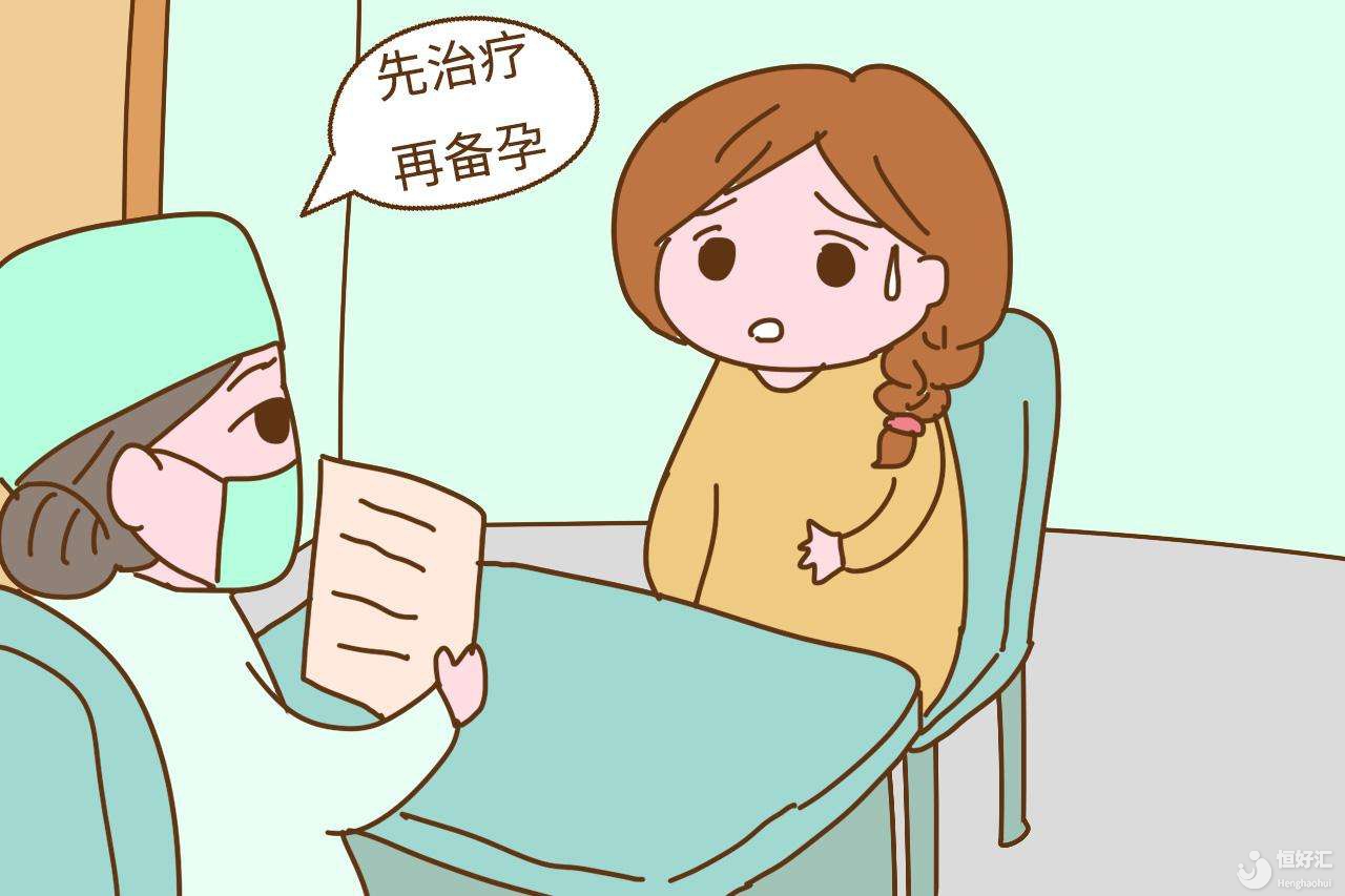 33岁会出现卵巢早衰吗