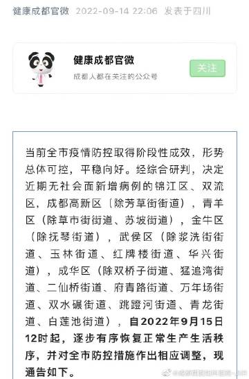 武汉试管婴儿代理机构咨询