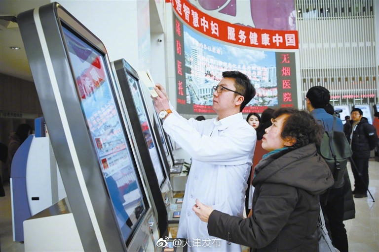 「试管医生」武汉供卵借卵试管代怀可靠吗多少钱带着宝宝回家继续做论文翻译啦,今天落下的进度要赶回来