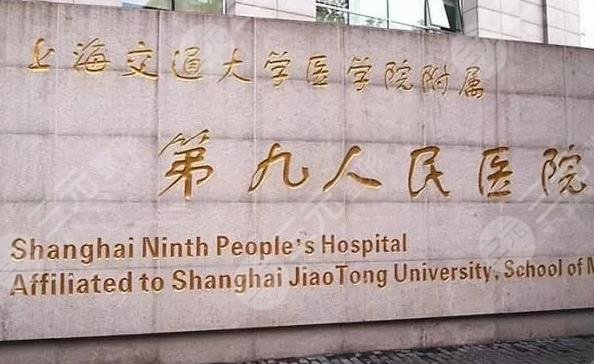 武汉仁济医院的试管三代成功率高吗