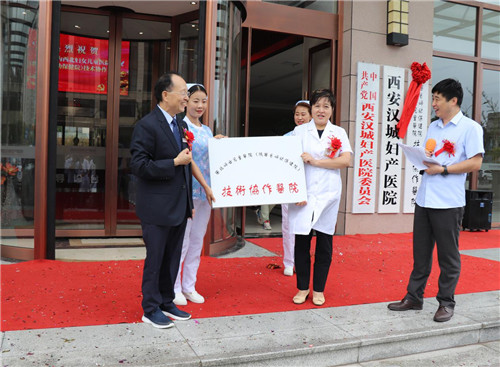 武汉省人类精子库冷冻费用+武汉省精子库