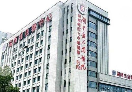 试管代怀可以选性别吗做三次多少钱（三次试管代怀公司服务大概花